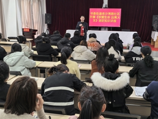 文化中国行丨沙湾市书香街道：返乡学子送安全 节日祥和添保障