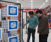 非遗剪纸闹元宵