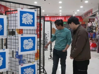 非遗剪纸闹元宵