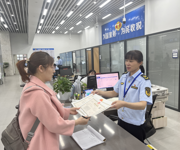 高效政务服务：外地企业迁入的“加速引擎”