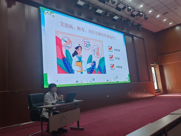 微信图片_20250328121820.jpg