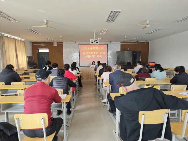 微信图片_2025-03-28_230854_802.jpg