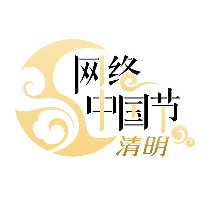 微信图片_20250402112943