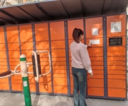 沙湾市团结街道：智能快递箱让居民实现“取件自由”