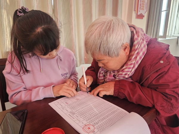微信图片_20250411153909.jpg