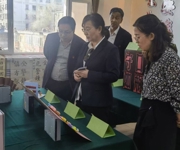农发行沙湾市支行组织参观沙湾市国家安全和保密宣传教育基地