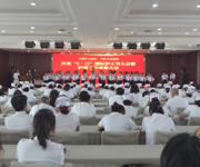 沙湾市组织开展庆祝“5·12”国际护士节大会