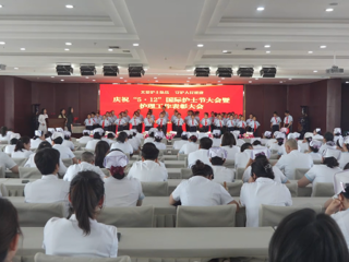 沙湾市组织开展庆祝“5·12”国际护士节大会