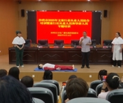 沙湾市举办2025年文旅行业从业人员综合技能专题培训班