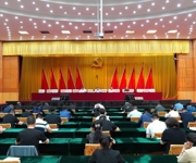沙湾市召开创建全国民族团结进步示范市动员大会