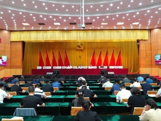 沙湾市召开创建全国民族团结进步示范市动员大会