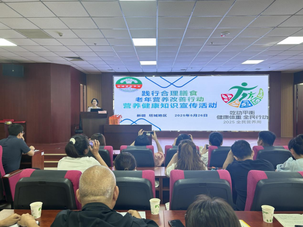 微信图片_20250527111006.png