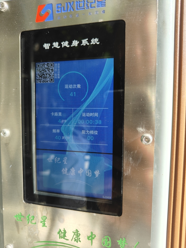 微信图片_20250530122000.jpg