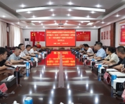 总投资200亿元 “农业+制造+绿能”产业融合项目落地沙湾