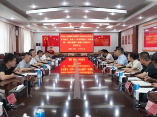 总投资200亿元 “农业+制造+绿能”产业融合项目落地沙湾
