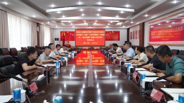 总投资200亿元 “农业+制造+绿能”产业融合项目落地沙湾