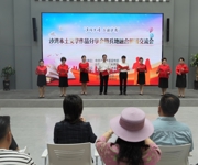 沙湾市举办沙湾本土文学作品分享会暨兵地朗诵交流会