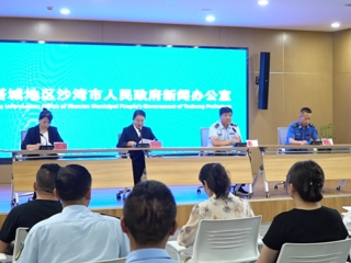 沙湾大盘美食文化旅游节2025丨官宣了 新疆塔城第十届沙湾大盘美食文化旅游节将于8月1日至3日举办