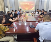 沙湾大盘美食文化旅游节2025丨沙湾市召开大盘美食文化旅游节食品安全保障座谈会 筑牢舌尖防线