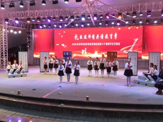 沙湾市举办第41个教师节文艺演出