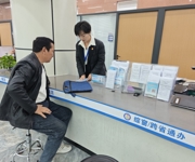 实干争先 向“新”而行 |沙湾市政务服务中心:暖心“专窗”畅通服务残疾人“最后一公里”