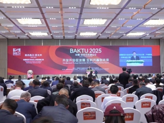 实干争先 向“新”而行丨总投资12.3亿元 沙湾市在2025新疆·塔城巴克图论坛签约三个重点项目