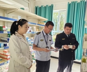 沙湾市市监局开展医疗器械监督检查