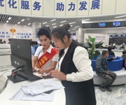 沙湾市政务服务中心:暖心帮办 护航外地务工子女高考升学路