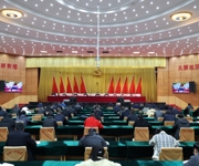 实干争先 向“新”而行 | 沙湾市召开干部大会 深入学习宣传贯彻党的二十届四中全会精神 在新征程上奋力谱写中国式现代化沙湾篇章