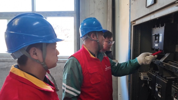 实干争先 向“新”而行丨国网沙湾市供电公司全方位筑牢冬供防线