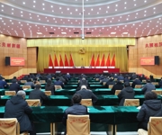 一届沙湾市委第十四轮巡察集中反馈暨第十五轮巡察动员部署会召开