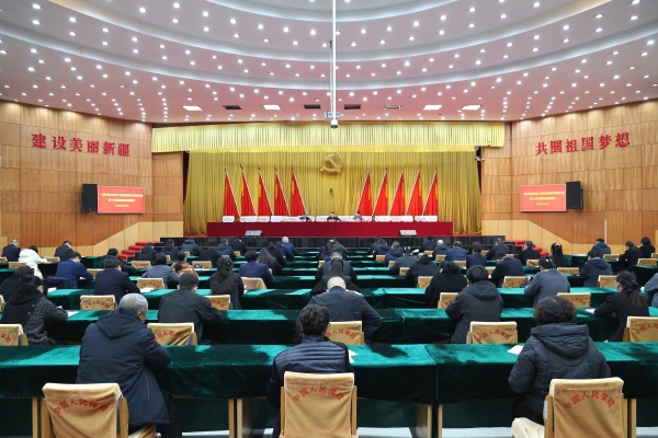 一届沙湾市委第十四轮巡察集中反馈暨第十五轮巡察动员部署会召开