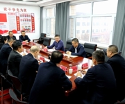 沙湾市委书记曾梁对一届市委第十五轮巡察进行中期督导调研并慰问一线巡察干部