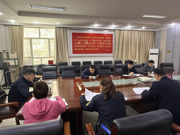 畜副产品会议2.jpg 畜副产品会议2.jpg