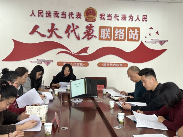 实干争先 向“新”而行 | 沙湾市凯旋街道：共青团与人大代表面对面 双向赋能促发展