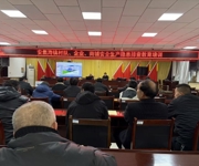 实干争先 向“新”而行丨筑牢冬季用电“安全网”—安集海镇开展安全用电科普宣传活动