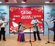 沙湾市“冬日浪漫”民乐专场迎新年音乐会奏响幸福乐章