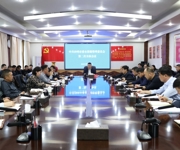 沙湾市委水资源管理委员会第二次全体会议召开