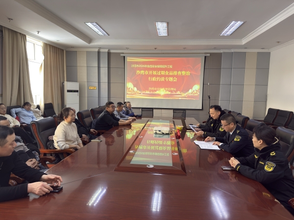 本土作家刘庚成捐赠文史作品入藏沙湾市图书馆