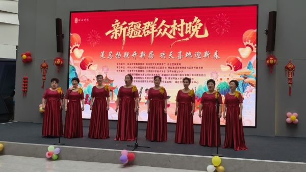 1月28日，体育场路社区开展“策马扬鞭开新局 欢天喜地迎新春”群众村晚主题活动。摄影人：穆尼热·阿里肯 (3).jpg