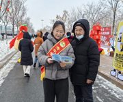 沙湾市：万马欢腾闹元宵 法治护航启新