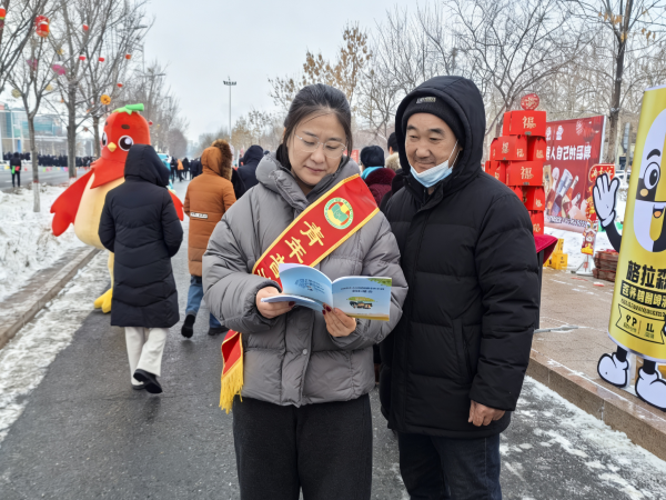 沙湾市：万马欢腾闹元宵 法治护航启新