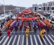 “我们的节日·元宵”主题自治区示范活动在沙湾市举行