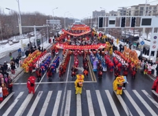 “我们的节日·元宵”主题自治区示范活动在沙湾市举行