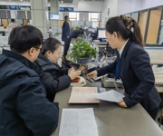 塔城地区住房公积金管理中心沙湾市管理部“一窗办结”贷款业务省时省心获群众好评