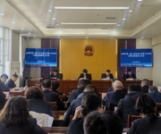 沙湾市召开2026年人大代表议案建议交办会