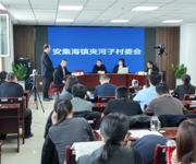 沙湾市举办“乡村人民调解”情景剧比赛 以"情景演绎"赋能基层法治建设