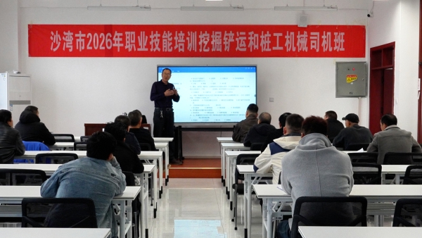 从“零基础”到“技术工”——沙湾市技能培训拓宽群众致富路