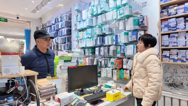 沙湾市：财政 金融协同联动 助力实体经济发展