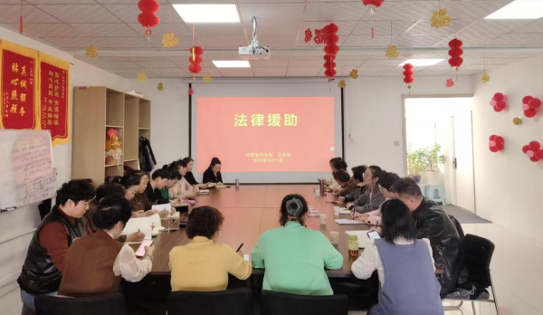 多方联动聚合力  普法惠民暖人心 1.png